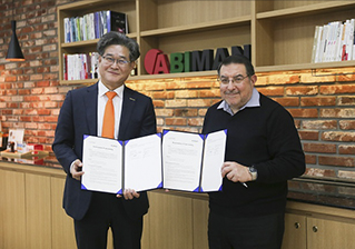 2023.02 아비만엔지니어링-엑스텐드로보틱스, 1,000억 원 규모 서비스 로봇 생산 협력 MOU 체결