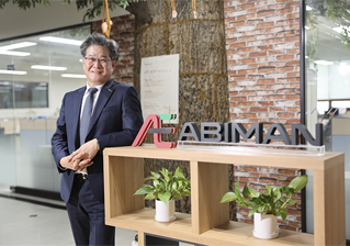 2023.04 자동화 시대, 설비 제조부터 시스템 통합을 아우르는 통합 솔루션과 언제든 현장 찾아가는 고객감동경영으로 글로벌 일류기업 도약해가는 아비만엔지니어링㈜