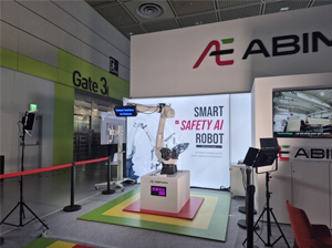 화성시, 기초자치단체 최초 ‘AI 엑스포’ 성료… 아비만엔지니어링 등 글로벌 기업 총출동